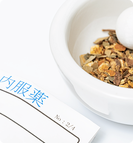 漢方治療に用いる生薬